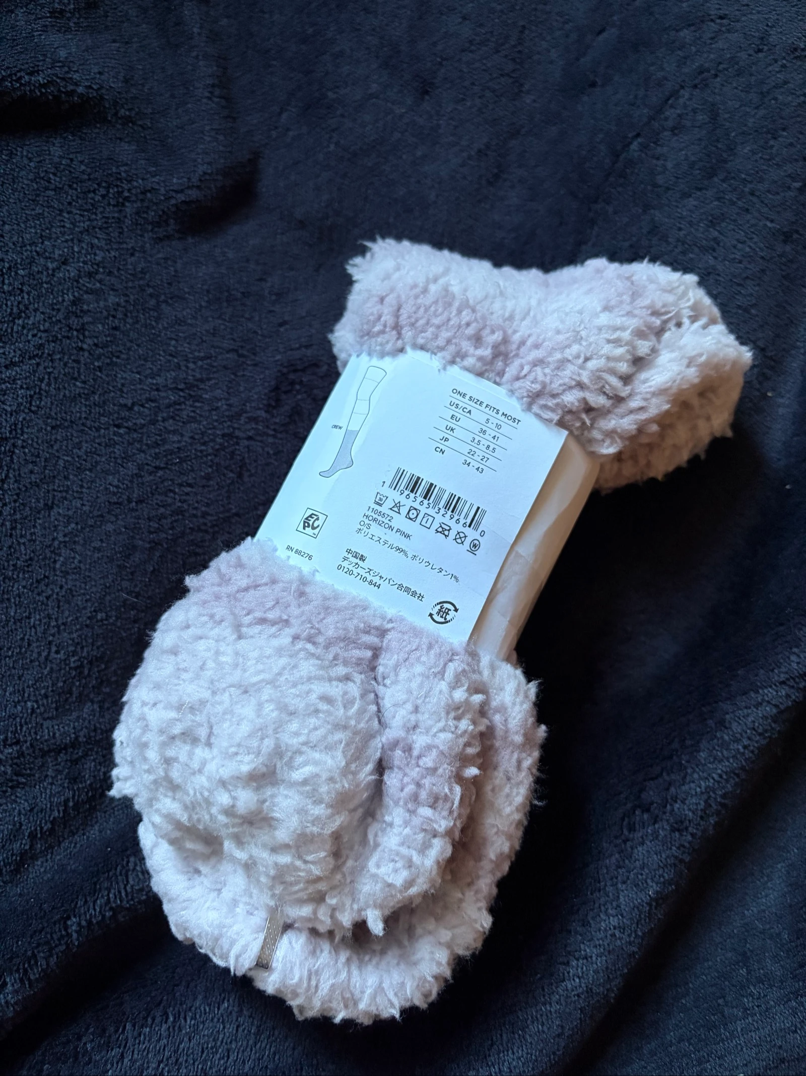 Ugg sokken – photo 2